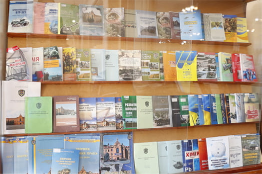 Видання Військової Академії