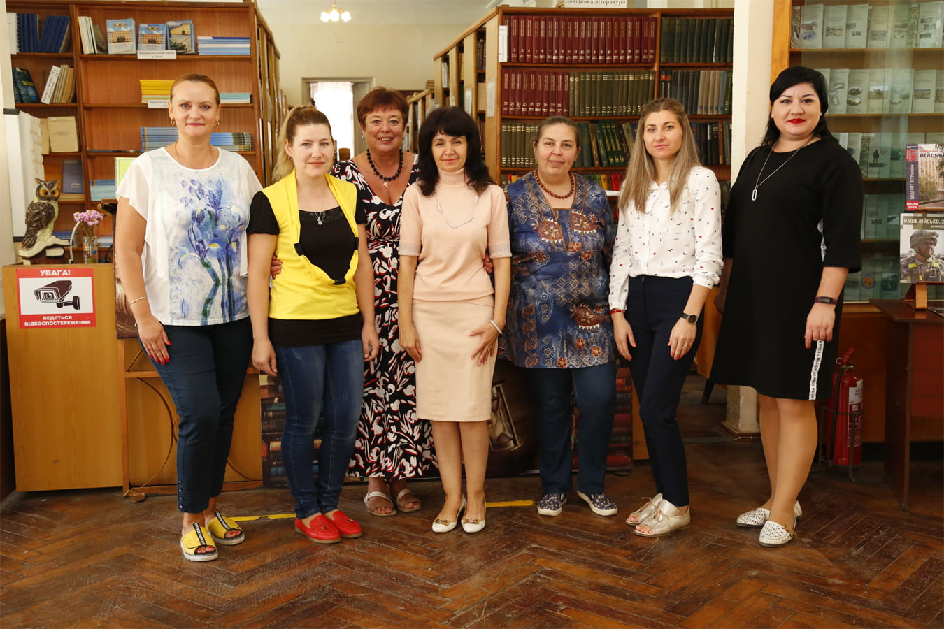 Бібліотекарі