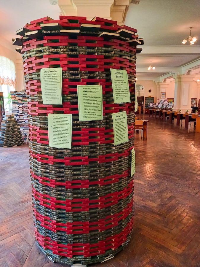 Афішна тумба